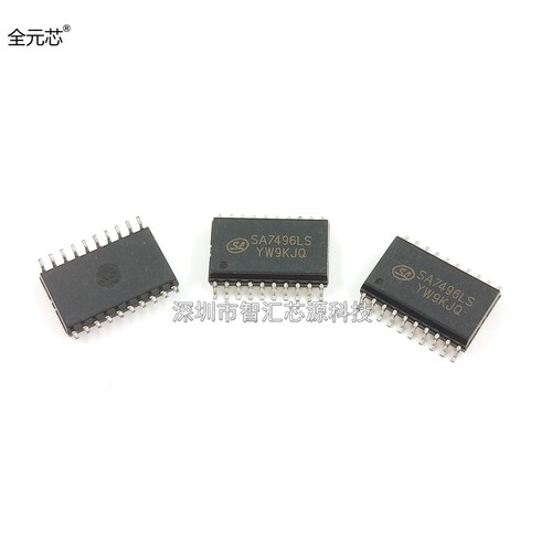 SA7496LS IC集成电路块 SA7496L芯片 贴片 SOP20