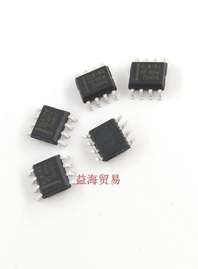 10个 SN65LBC184DR 国产 6LB184 贴片SOP8 250kbps 芯片RS-485/RS