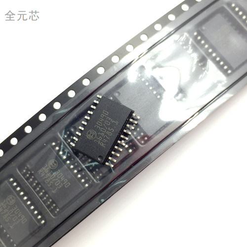 30490 全新原装汽车电脑板易损芯片 进口质量点火驱动芯片 贴片