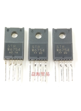 W6754 电源管理IC芯片 电源常用集成块 直插五脚TO-220 STRW6754