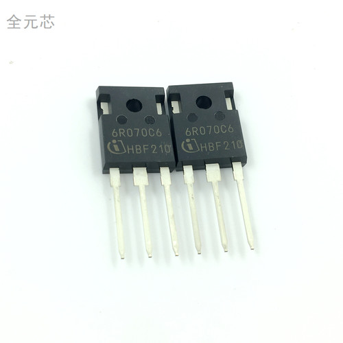 IPW60R070C6 全新原装进口6R070C6 场效应管 650V 159A TO-247