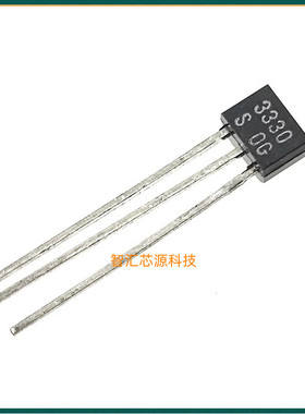 3330三极管 2SC3330 3330S 全新原装进口 直插三极管 TO-92