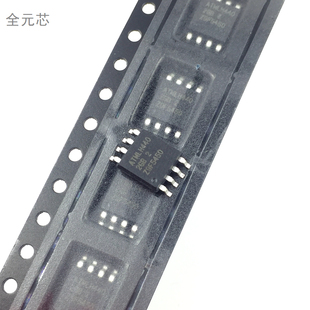 AT24C1024BN-SH25-T 丝印2GB 全新原装 AT24C1024芯片 SOP8贴片IC