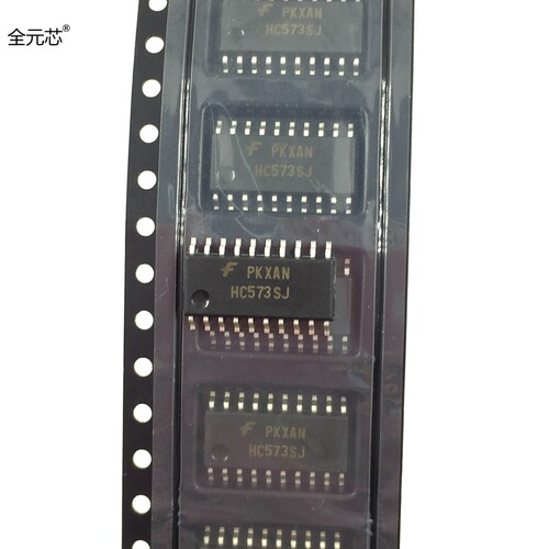 HC573SJ 芯片 IC集成电路 SOP20中体5.2MM 贴片20脚 MM74HC573SJX