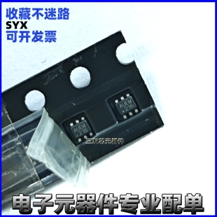 全新原装电源芯片 MP1605GTF-Z SOT563 AUEM 丝印AU开头 同步降压