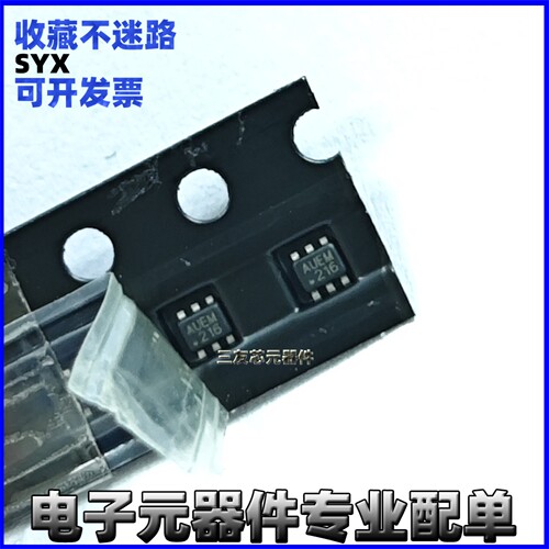 MP1605GTF全新原装电源芯片