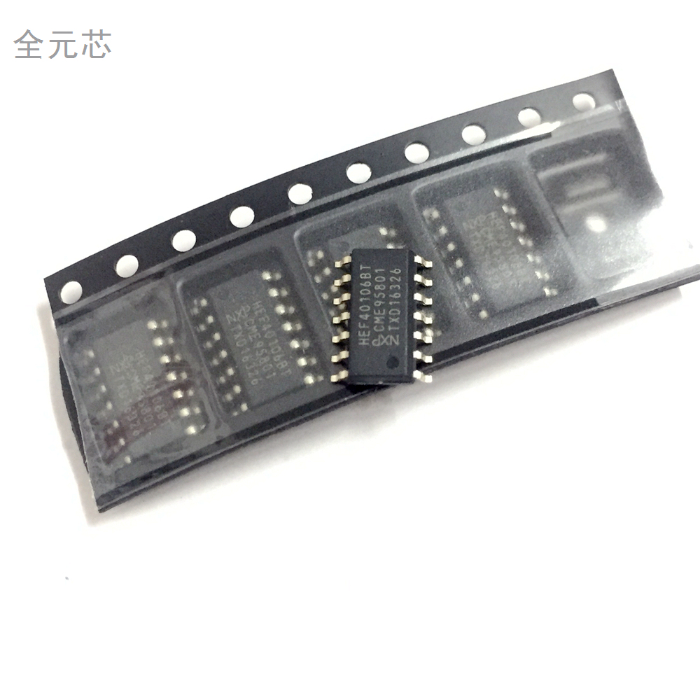 10个 HEF40106BT 贴片十四脚 SOP14 全新原装进口 逻辑芯片IC集成