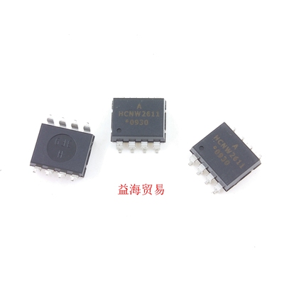 HCNW2611 全新原装 DIP-8 直插 进口光耦 AHCNW2611 高速光电耦合