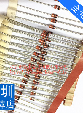 BZV85-C36 C36PH 1W36V 全新原装进口稳压二极管DO41 直插二极管