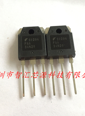 FQA34N20 场效应大功率管 全新原装进口 TO-247封装 直插深圳发货