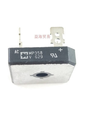 整流桥MP358 电焊机逆变专用变频空调35A800V 全新原装进口MP358V