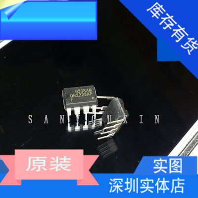 OB2223AP OB2223直插7脚实图拍美的电压力锅配件电源芯片全新原装