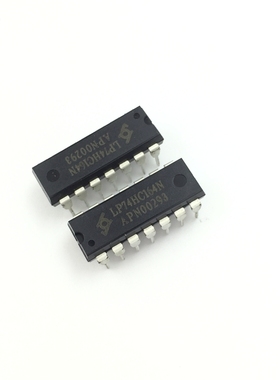 LP74HC164N 芯片 直插十四脚 DIP14封装 IC集成电路