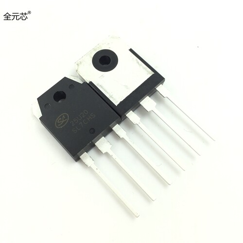 25U20 二极管 快速逆变电焊机整流管 25A200V 直插三极管