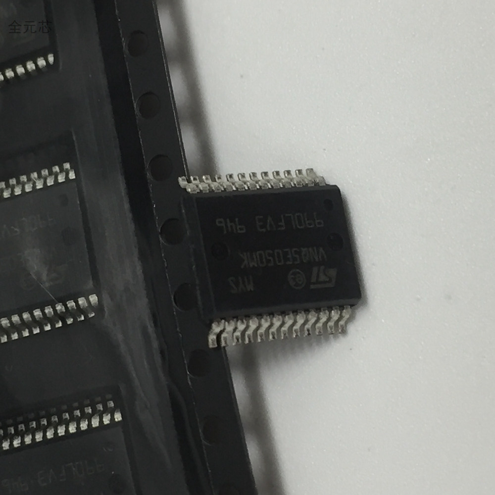 VNQ5E050MK 芯片 途观转向灯常亮控制芯片 常用汽车电脑板IC集成