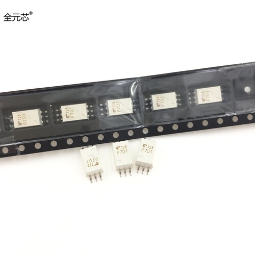 P701 光耦 TLP701 贴片SOP-6 光电耦合器 编带