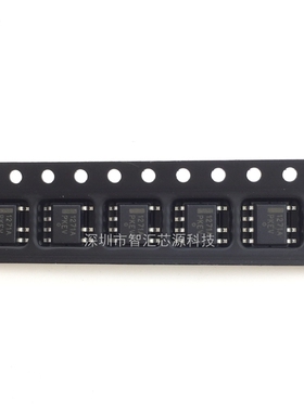 液晶电源管理芯片 1271A NCP1271ADR2G 贴片七脚 SOP7 全新原装