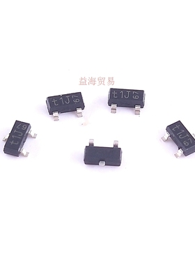 PMBT2369 贴片三极管晶体管 MMBT2369 丝印t1J SOT-23 全新原装