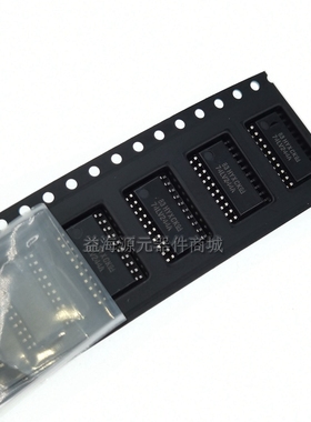 SN74LV244ANSR 丝印74LV244A 逻辑芯片 全新原装 SOP20中体 5.2MM