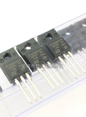 STTH2002CFP 快恢复整流二极管 直插TO220F 塑封 200V20A
