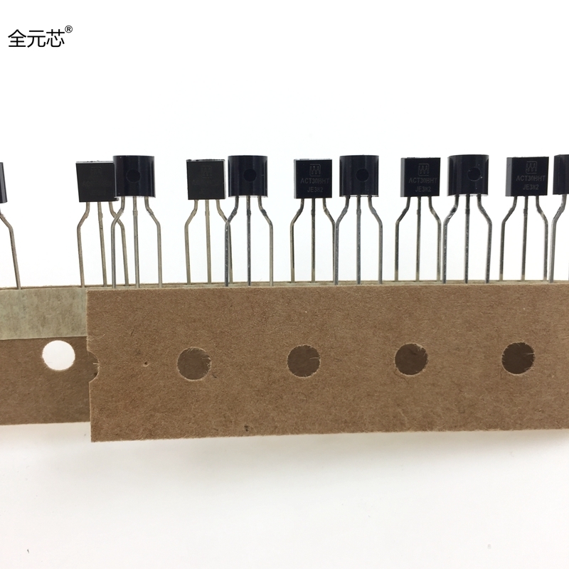ACT30BHT 三极管 直插 TO92封装 电磁炉常用管配件电源驱动管