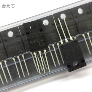 液晶等离子常用 RJP30H1 直插 TO220封装 电视MOS场效应管