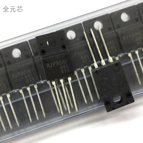 液晶等离子常用 RJP30H1 直插 TO220封装 电视MOS场效应管