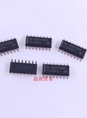 10个 TL494CDR 丝印TL494C 芯片 SOP-16 贴片16脚 电源脉宽调IC集