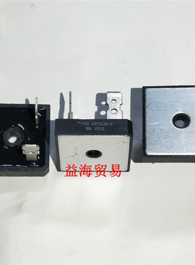 全新原装进口 GBPC5008H 整流桥模块 桥堆 直插四脚 DIP-4