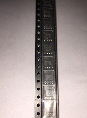 三极管 7133Q SOP-8 贴片  丝印打字7133 实图拍摄 电子器件