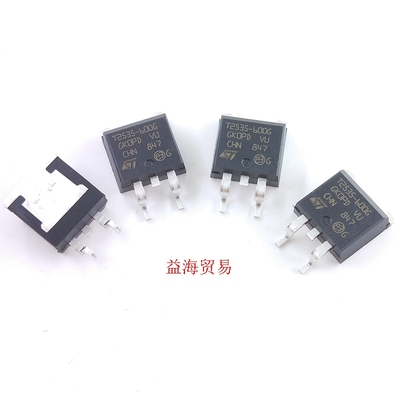 T2535-600G 双向可控硅 贴片TO-263 25A600V 芯片 全新原装进口