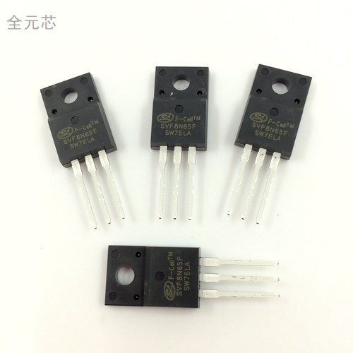 SVF8N65F 电源MOS场效应管 650V8A N沟 8N65 全新原装 直插TO220F