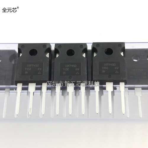 IRFP450 场效应管 IRFP450PBF 500V14A TO247 MOS直插三极管