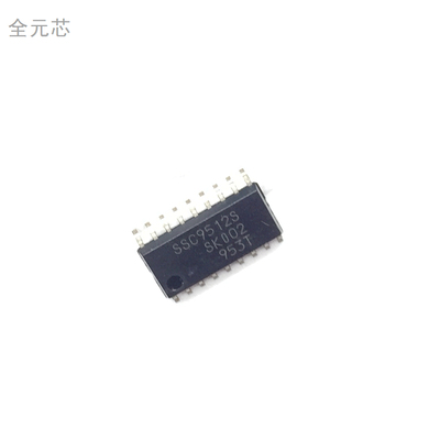 SSC9512S 贴片 全新液晶电源管理芯片 原装进口质量现货 直接拍下