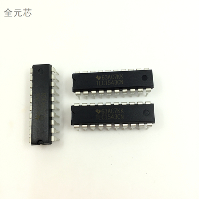 TLC1543CN 芯片 IC集成电路 DIP20 全新 直插20脚 10位模数转换器