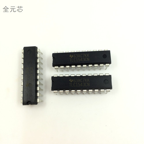 TLC1543CN 芯片 IC集成电路 DIP20 全新 直插20脚 10位模数转换器