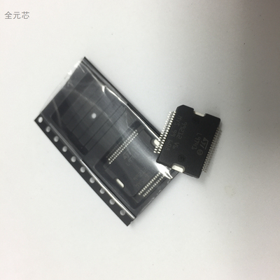 L9741 芯片 汽车车身电脑板IC 常用汽车易损电源集成电路 贴片QFP