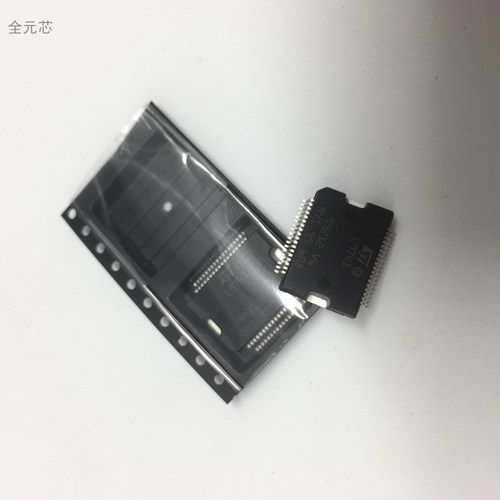 L9741 芯片 汽车车身电脑板IC 常用汽车易损电源集成电路 贴片QFP