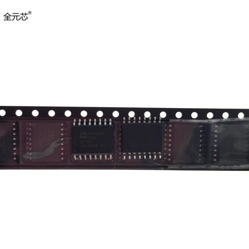 ADM2483BRWZ 芯片 贴片SOP16封装 ADM2483 RS-485收发器 IC集成块