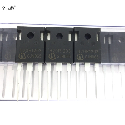 H20R1203 三极管 电磁炉功率管 大功率管 IGBT功率三极管 直插