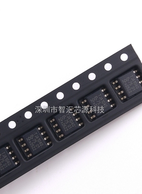 TJA1040 芯片 CAN收发器IC单片机 TJA1040T 贴片八脚 SOP8