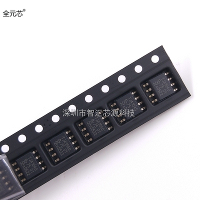 TJA1040 芯片 CAN收发器IC单片机 TJA1040T 贴片八脚 SOP8