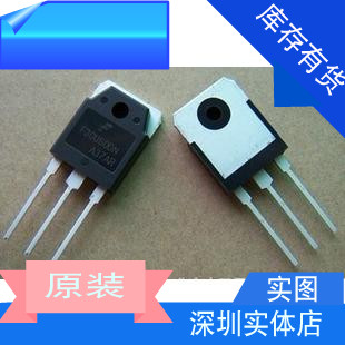 肖特基快恢复二极管F30U60DN逆变切割机整流管30A600V电机专用