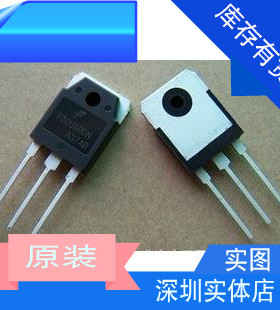 肖特基快恢复二极管F30U60DN逆变切割机整流管30A600V电机专用