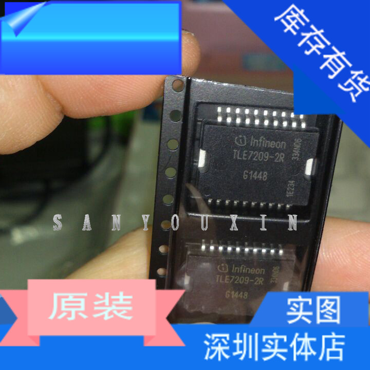 TLE7209-2R TLE7209R 全新原装汽车电脑节气门怠速阀控制芯片IC