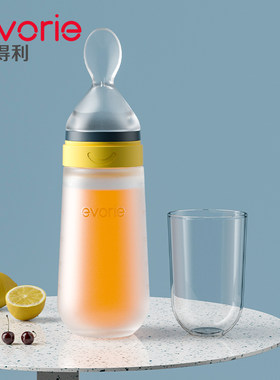 爱得利辅食瓶硅胶米粉迷糊喂养器