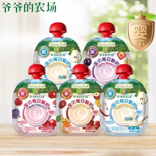爷爷的农场婴儿每日酸奶