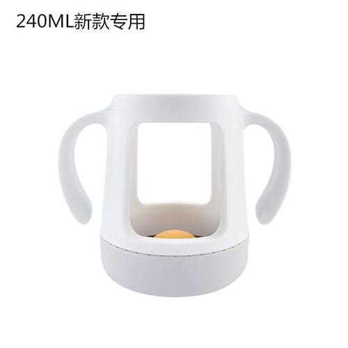 爱得利宽口径玻璃奶瓶保护套