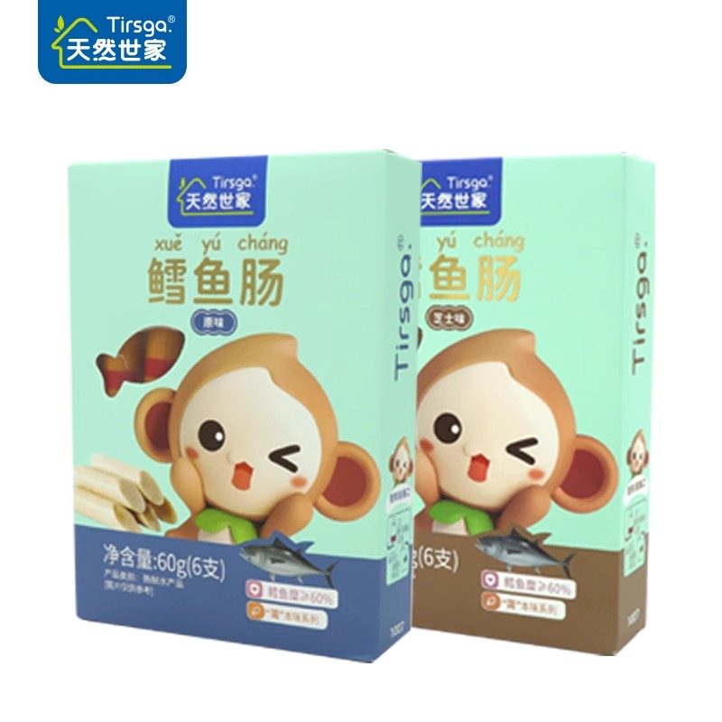 天然世家鳕鱼肠原味鱼肉肠