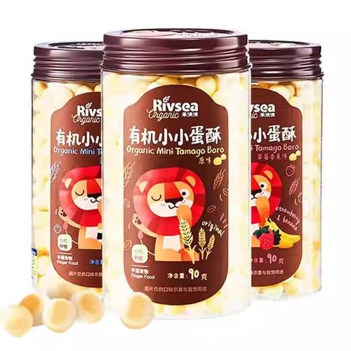 禾泱泱有机小小蛋酥-原味磨牙棒